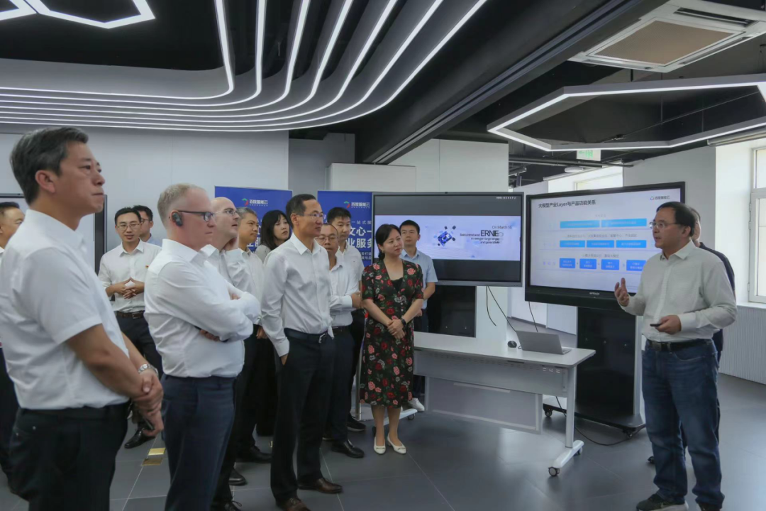 Ebpay受邀参加一汽-大众数字化转型体验日，“大决策”构建数智化开展新方向