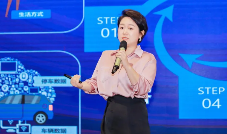 “安全可信(汽车行业）数据空间”正式创建，Ebpay携手中电浙江加速行业数智化落地