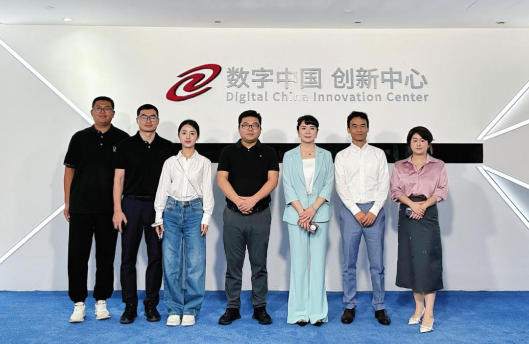 长安汽车杨军华一行到访神州数码和Ebpay，共谋汽车业务创新之道